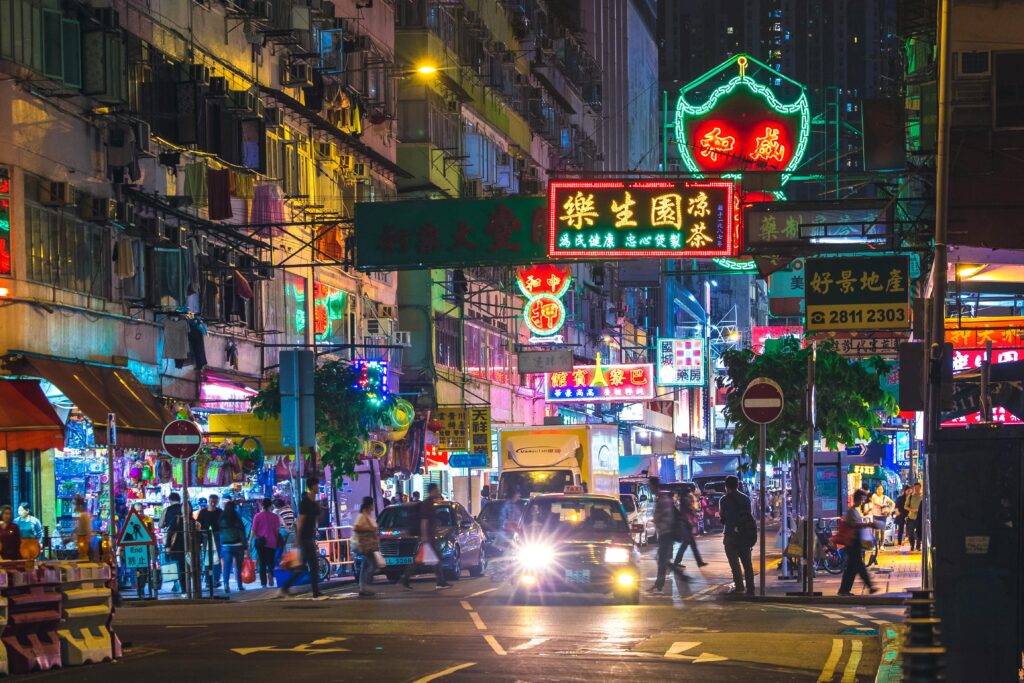 Créez votre Société à Hong Kong 2025 | Guide Complet